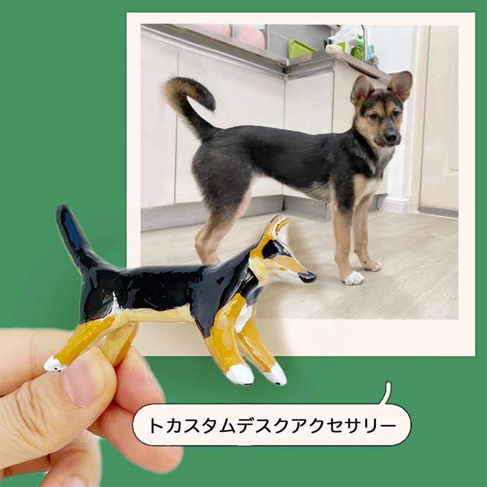 ｜デスクアクセサリー｜ペットの置物 手作り 猫や犬 可愛くて精巧なギフト 世界に一つだけのカスタム