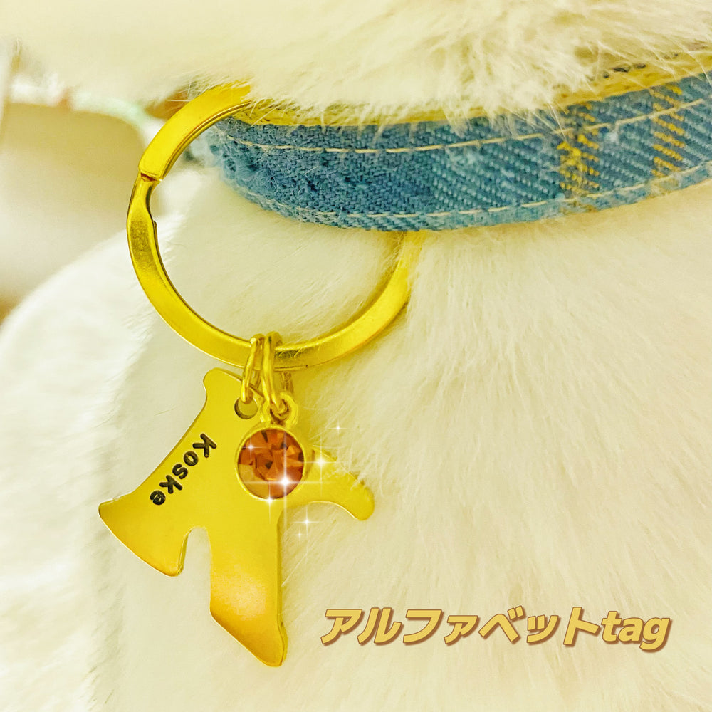 オリジナル迷子札◆アルファベットtag◆人気なギフト