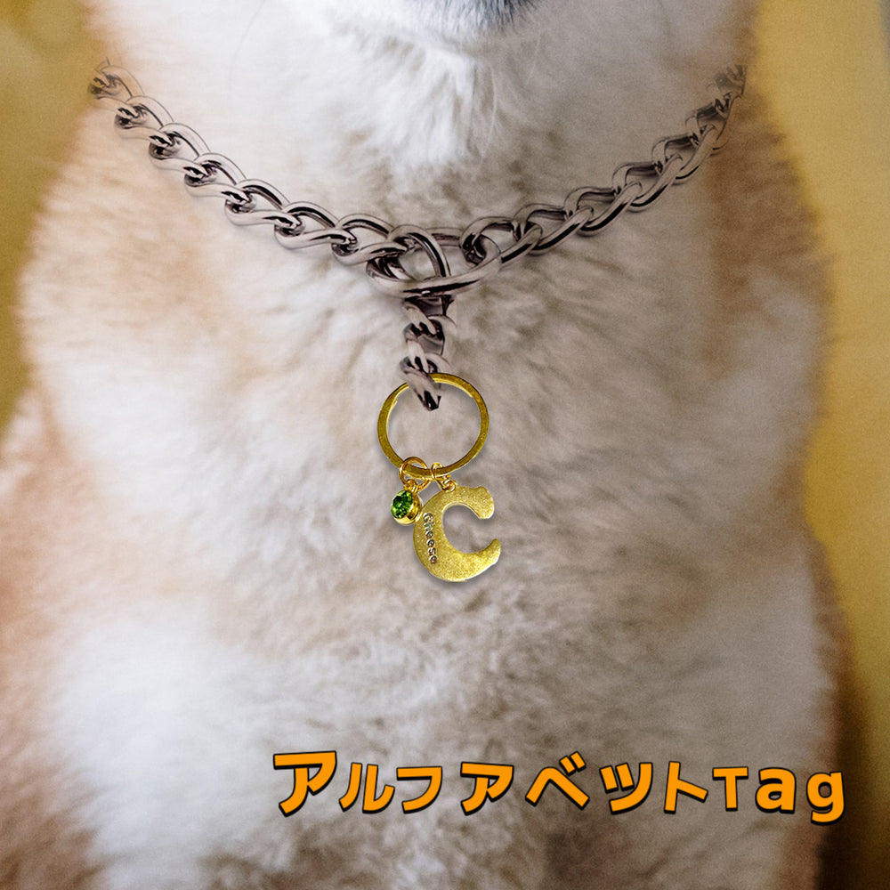 オリジナル迷子札◆アルファベットtag◆人気なギフト