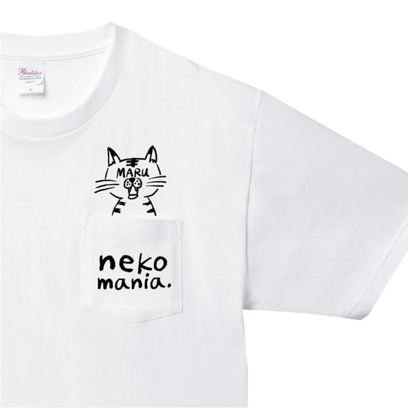 うちの子・顔ネーム 猫ポケットTシャツ定番お名前Tシャツ XS〜3XL いつでも一緒♪