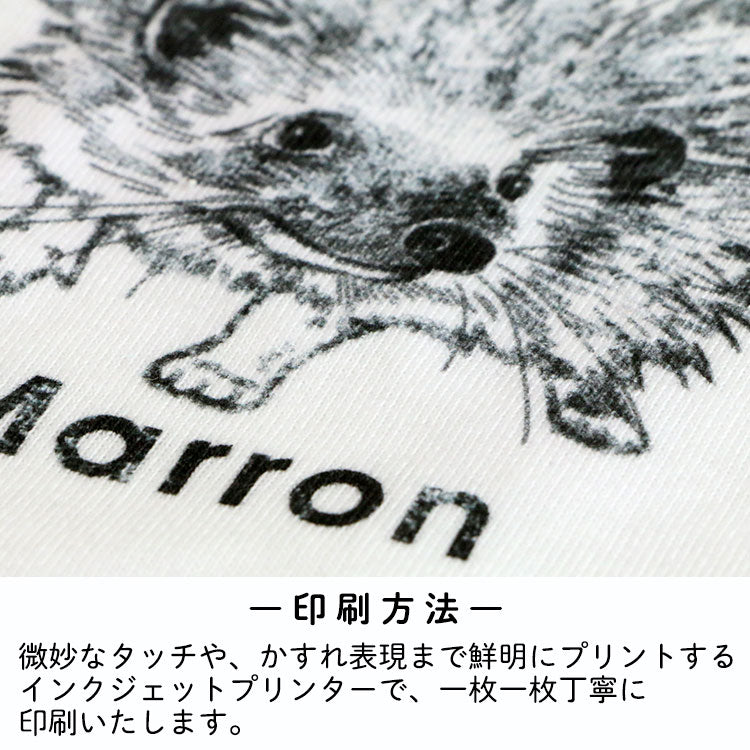 いつでも一緒♪世界に一つのTシャツ♪うちの子イラストTシャツ